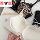 Yalu Front Button Beautiful Back Small Breast Push Up Underwear Feminine Leopard Print Lace Wireless Large Push Up Bra Set Leopard Print Set M 34/75AB Through Cup (Thickness 2c)