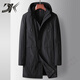 DK high-end men's windbreaker men's mid-length spring and autumn business casual hooded zipper top handsome loose jacket trendy gray M 170