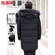 Hengyuanxiang middle-aged and elderly down jacket men's winter thickened mid-length loose large size dad's wear warm and cold-resistant jacket gray hairless collar style 209 L recommended 120-140 Jin Jin equals 0.5 kg
