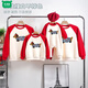 Wooden house parent-child outfit sweatshirt for baby 100 days old, family of three, four, autumn and winter New Year family outfit, mother and child sweatshirt, thin red apricot spell 80 rompers