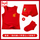Cat Man (MiiOW) children's underwear and underwear set pure cotton red vest for boys in the year of birth, middle and large children, baby and waistcoat 12 years old F83613 vest 1 piece + K4609 year fish 1/piece + 1 170 M size weight 28-36Jin Jin is equal to 0.5 kg