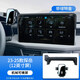 Gongma 2024 Volkswagen Tanyue 330 special car mobile phone holder 24-car interior decoration accessories collection Mechanical horizontal screen model 23-25 Tanyue (12-inch screen) - with storage