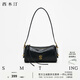 Ximutin Mist pillow bag new armpit bag high-end crossbody bag versatile casual Christmas gift deep black