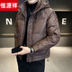 Hengyuanxiang duck down jacket men's short winter 2025 new trendy brand hooded warm thickened high-end jacket men's winter green national standard down jacket M recommended 80-100Jin Jin equals 0.5 kg