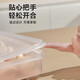Home KATEI STORY Japanese grooved egg storage box for refrigerator, special food-grade egg box storage 24 grids anti-fall egg storage device 24 grids 4 pieces grooved with lid