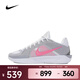 Zapatillas de baloncesto Nike (NIKE) SABRINA 2 EP para hombre y mujer FZ1517-100 38.5