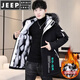 JEEP SPIRIT velvet thickened men's jacket mid-length trendy overcoat cotton winter men's jacket 2025 new windbreaker BDQ black rice XL
