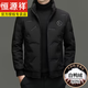 Hengyuanxiang middle-aged men's 90% white duck down down jacket business casual stand-up collar short autumn and winter cold-proof thermal jacket black M 170