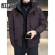 JEEP SPIRIT Jeep Down Jacket Men's Winter Thickened 2025 New Style Short Large Size Winter Outdoor Charge. Jacket Workwear Purple M