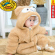 G.duck Autumn and Winter 1-3 year old baby clothes jumpsuit flannel animal shape rompers newborn harem children's pajamas khaki color upgraded thickened 80cm 80 size (72-)