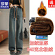 ROMON elastic high-waist sherpa thickened straight new jeans women's autumn and winter elastic small slim versatile trousers RYBE9705 nostalgic blue-trousers single style 26