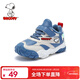 SNOOPY Snoopy children's shoes boys' sports shoes winter second cotton warm cotton shoes children's fashion casual shoes 3058 blue 25