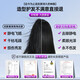 German craftsmanship丨Dyson flat replacement wireless hair straightening comb negative ion hair care does not damage hair wireless portable straightening and curling dual-use fluffy splint artifact for men and women Extreme Night Black One billion hydrating negative ions丨Birthday gift for girlfriend, girlfriend and wife Top ten brands of best-selling 100w straight hair comb