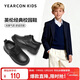 Yierkan boys' leather shoes black children's leather shoes men's essential student leather shoes for school start boys performance shoes black 32