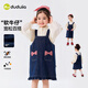 Dudujia soft denim girls suspender skirt spring baby girl bow dress spring girl skirt versatile children's clothing denim blue 100
