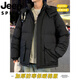 JEEP international brand hooded down jacket men's winter thickened warm cotton coat loose workwear cotton jacket off-white S recommended 90-120Jin Jin equals 0.5 kg