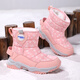 Chiyun girls' snow boots with fur integrated Northeast cold-resistant plus velvet to keep warm for middle-aged and older children high cotton boots winter 2026 Mi Ju 26