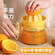 Tuojin imported quality manual juicer from Japan, hand-pressed juicer, household orange juice lemon squeezer, special upgraded model, yellow, can easily squeeze large fruits