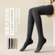 Extra long pressure over-the-knee socks for women in autumn and winter, extra long, thickened, warm, non-slip, jk thigh socks, gray high-knee cotton socks, black, one size fits all