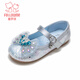 Fuluo Mi Girls Leather Shoes Spring Sweet Bow Crystal Princess Shoes Little Girls Soft Sole Performance Dress Shoes Silver 29