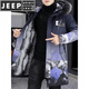 JEEP SPIRIT Men's Winter Windbreaker Jacket Plus Velvet Thickening Korean Style Trendy Mid-Length Parka Cotton Jacket Subzero Coldproof Cotton Jacket 21258 Black Blue M