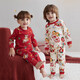 Modal boneless high-waisted children's Year of the Horse underwear, pure cotton, Lunar New Year, Autumn and Winter, New Year's baby autumn clothes and long johns set, red pajamas, high-waisted - Cute Baoli Ma 90, recommended age 1-2 years old cm