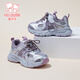 Fuluo Mi Girls' Sports Shoes Spring Fashion Casual Dad's Shoes Medium and Large Children's Non-Slip Shock Absorbing Breathable Running Shoes Silver 37