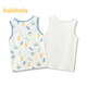 Balabala children's vest, baby boy's bottoming, comfortable, sleeveless and skin-friendly two-piece set, the same style in the mall