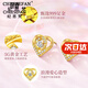 Ji Sifan's light luxury four-leaf clover gold earrings, women's fashionable earrings, practical Valentine's Day gifts for girlfriends on her birthday, Bamboo Enough Earrings with You, lettering, ghostwriting greeting cards