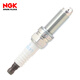 NGK iridium alloy spark plug LKR8HI-8 93720 four-pack Geely Emgrand GL/GS/RS Vision Binrui Binyue