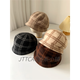 JTTCAC Japanese Retro Plaid Bailey Fisherman Hat Women's Autumn and Winter Temperament Woolen Basin Hat Showing Face Small Warm Baotou Hat Khaki 55-58cm (adjustable)