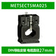 Schneider current transformer CT current ratio 150/5 ETSECT5015 cable or busbar METSECT5MA025_current ratio 250_5_27
