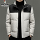Woodpecker High-End White Duck Down Jacket Men's Winter Stand Collar Thickened Warm Bread Jacket Casual Versatile Loose Coldproof Jacket 8868 Black M
