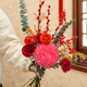 Give you a small red flower. Mix and match bouquets for New Year gifts.