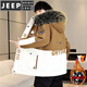 JEEP SPIRIT autumn and winter velvet thickened work jacket men's hooded mid-length windbreaker warm parka cotton jacket 23A18 coffee color M