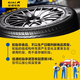 Giti Tire Silent Cotton Tire 255/50R20 109V XL P80 GMS original BYD Tang suitable for Volkswagen Touron