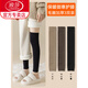 LangSha long knee socks for women in autumn and winter new style plus velvet thickened leg covers imitation cashmere thigh socks warm plus long socks for pregnant women khaki + coffee + black one size fits all for pregnant women/warmth