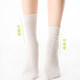 Pami socks women's summer thin mesh breathable mid-calf socks lace socks boneless summer ladies white pile socks mesh lace group A - pack 3 pairs one size fits all (suitable for sizes 36-39)