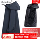 CHEVALPES international first-line brand mid-length new style parka for men with mink whole mink liner fur integrated hooded fur mink navy blue black whole mink + rabbit fur sleeves 3XL 185
