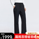 Bosideng Down Pants Women's 2025 Winter New Style Simple Versatile Solid Color Flared Down Pants B250442302 Black 8056 XS 155/62A