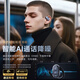 GFFOCUS Voice of Berlin丨Top new Bluetooth headset on-ear bone conduction concept wireless open and in-ear sports noise reduction suitable for Apple, Huawei and Xiaomi shots Open and no sound leakage丨Comfortable and long-lasting without pain 9D Dolby sound effect丨CVC call noise reduction