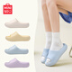 MINISO sandals for women, summer thick soles, can be worn outside, EVA stepping on shit, home, indoor, bathroom, bathing, soft-soled slippers for men, lemon sorbet 35-36