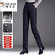 Woodpecker Mom's winter loose down pants for middle-aged and elderly women, thickened straight cotton pants for outer wear, light and thin, obsidian black (down pants), thin M, recommended 95-105 Jin Jin equals about 0.5 kg
