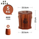 ZFEN Light luxury high-end ebony high-end solid wood rice bucket household insect-proof and moisture-proof sealed rice tank kitchen rice storage small size 10/Jin Jin equals 0.5 kg +/meter cup