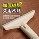 No. 1 Factory's pig skin and grease artifact can be used with a pig smooth blade to scrape pig hair and lard, a special knife for scraping meat and skin, a hair scraper