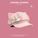 Parmaito cat-ear beret, female niche two-dimensional subculture sweet octagonal hat, big head circumference, small face, pink, one size fits all