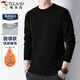 Woodpecker (TUCANO) crew neck sweater men's fashionable simple knitted sweater comfortable and warm versatile men's tops bottoming shirt black XL