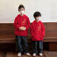 Red parent-child clothing for a family of three or four sweatshirts 2026 Year of the Horse, Mother and Daughter Clothes Winter Clothes Super Popular Class Clothes Spring and Autumn Style Burgundy Hooded 90 Baby Boy