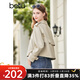 Betu Women's Clothing 2023 Autumn New Windbreaker Classic British Style Lapel Short Windbreaker Women 2308T56 Khaki S