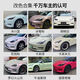 OTHERTesla model Y3 color changing film full car film color changing PET color changing film Huayue pink pepper white glow purple PET silver magic purple limited to Shanghai area in-store construction